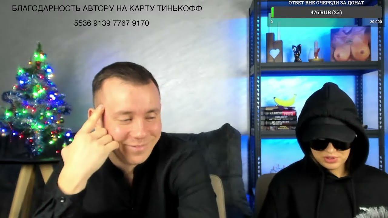 Возврат Бывшего на Личном Опыте! Прямой Эфир  11.12.2022год!