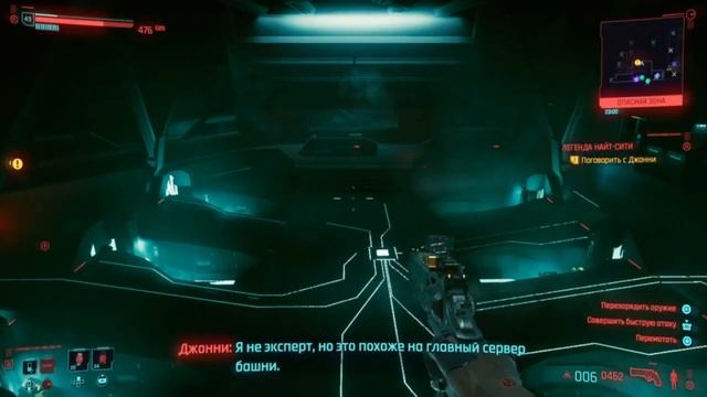 ▼Что произошло 20 августа 2023 года? смотреть онлайн