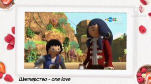 Супер 4 Руби и Алекс |Супер четвёрка Руби и Алекс