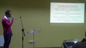 Читаем Никео - Цареградский Символ веры. Веруем!