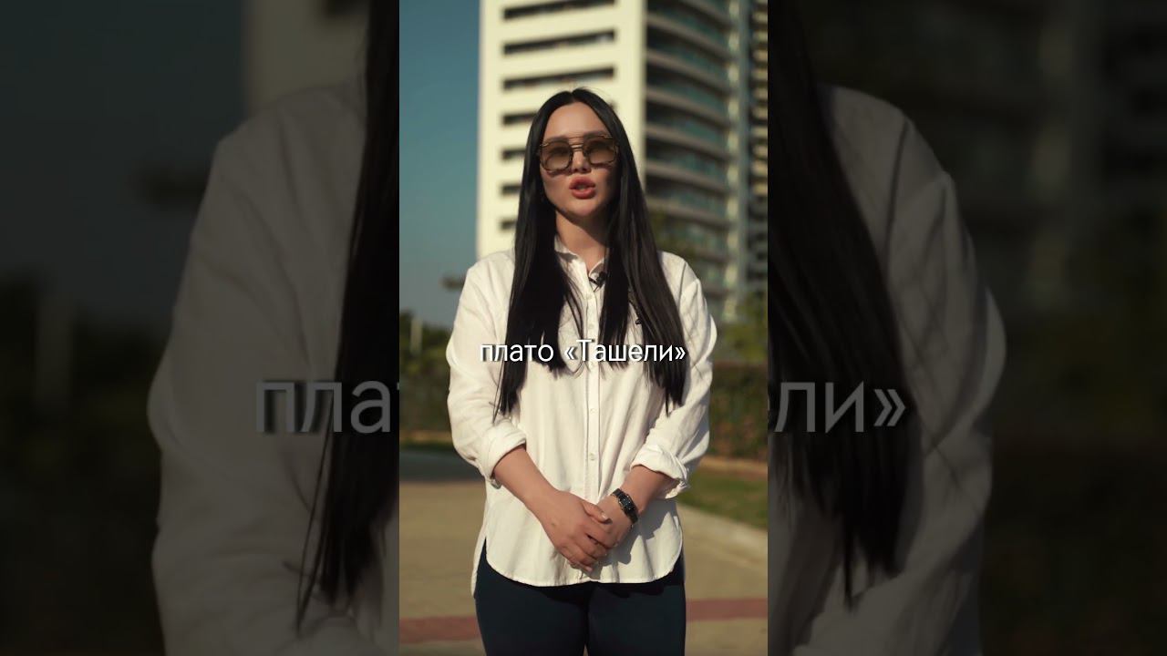 Землетрясение в Турции смотреть онлайн