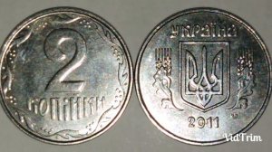 2 копейки 2011 года редкие разновидности до 8000!!! Цена обычной монеты.