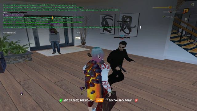 чао какао смотреть онлайн