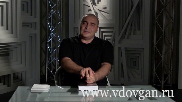 Развитие Сверхспособностей - В. Довгань смотреть онлайн