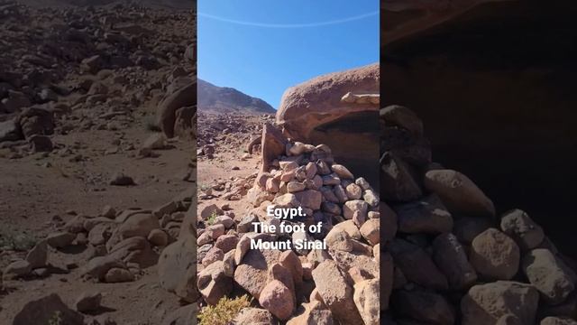 Egypt. The Mount Sinai #mountains #themostbeautifulmoment