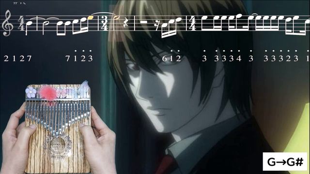 the world - Nightmare Death Note season 1 OP kalimba tabs смотреть онлайн