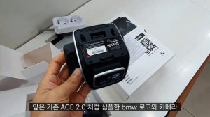 BMW ACE 3.0 PRO unboxing 신형 블랙박스 출시! 드디어 액정이 생겼습니다. 아이나비에서 만든 정품블랙박스 언박싱 및 작동 유튜브 최초 공개합니다! 에이스3.0블