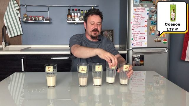 Пробуем не молоко от Nemoloko: миндаль, соя, овес, гречка, рис