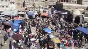 Йемен, Сана, старый город.