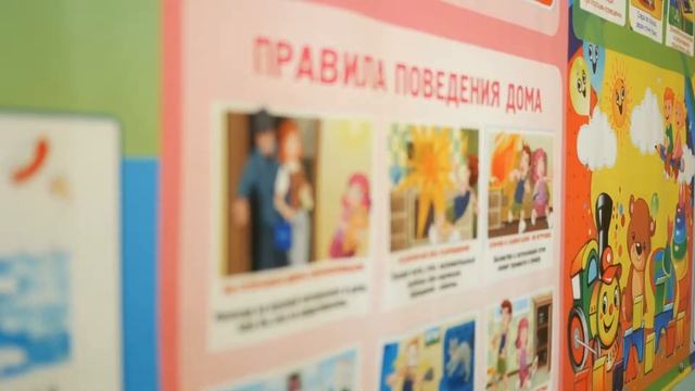 Отзыв о стендах Калипсо от школы 70 Уфа