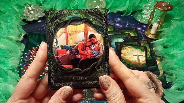 Оракул Ленорман "По ту сторону". Обзор колоды.