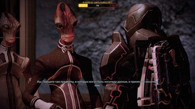 ПРОХОЖДЕНИЕ MASS EFFECT 2 [4K] на ПК ➤ Прохождение на русском | Сложность Безумие ➤ СТРИМ 15