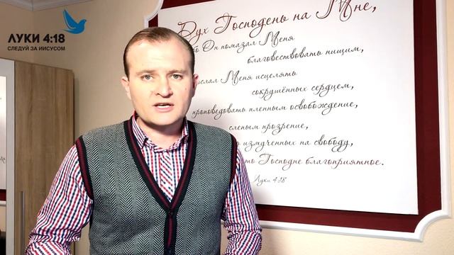 СТРАХ ПЕРЕД ЛЮДЬМИ СТАВИТ СЕТЬ.  Как избавиться от страха говорить правду?
