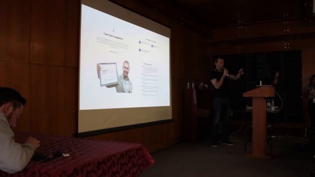 Компонентный дизайн смотреть онлайн