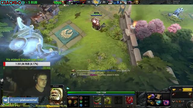 GG WP#DOTA2 2000 MMP :j смотреть онлайн