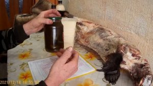 Барсучий жир , как его выбрать.