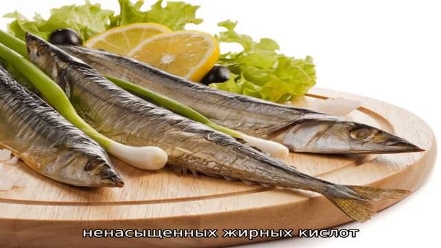 Сайра