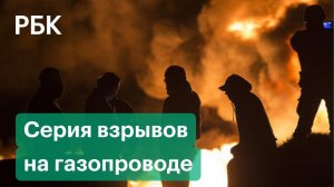 Момент взрыва на месте нелегальной врезки газопровода в Мексике