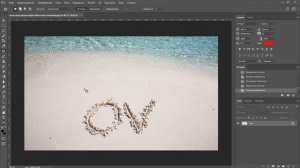 4 способа как убрать надпись с фото в фотошопе