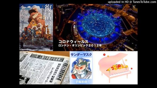 ノーガード戦法 смотреть онлайн