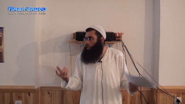 Причины благой или скверной смерти Абдуллах абу Мухаммад. смотреть онлайн