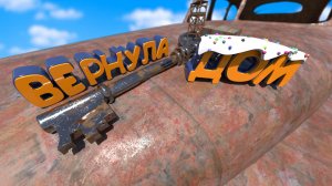 Как вернуть дом и ресы, если тебя зарейдили в Rust / РАСТ + приколы, неудачи
