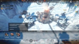 Frostpunk [EP-02] - Стрим - Новый порядок