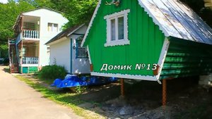 Обзор базы отдыха  "Кубанец".  Лермонтово 2017г.