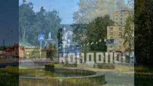 Кондопога Карелия kondopoga Маленькая уютная Кондопога