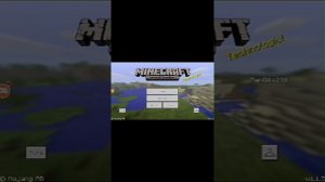 Как пригласить игроков в свой мир