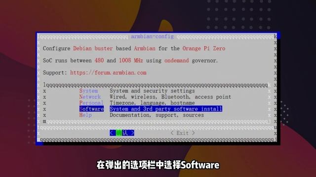 Armbian通过Docker安装HomeAssistant，机顶盒开发板玩法 смотреть онлайн