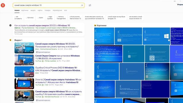 Как Набрать МИЛЛИОН Просмотров на YouTube!  Как Набирать Просмотры