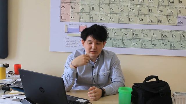 Потенциал. Электродный потенциал