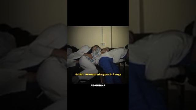 7 простых шагов... смотреть онлайн