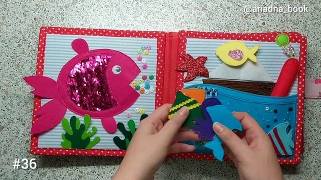 Развивающая книжка из фетра #36 смотреть онлайн