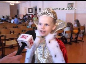 Сказки красивого сердца