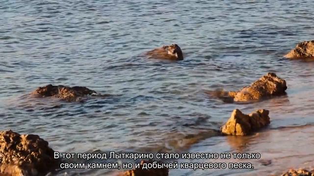 Лыткарино – город с длинной историей