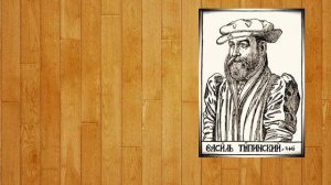 История Беларуси 7 класс: Реформация и Контрреформация