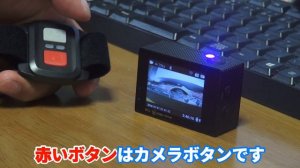 【MUSON MC2 Pro1】GoProより安い初心者向けアクションカメラ！レビューと陸上・水中動画