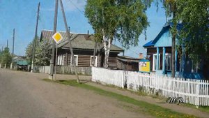 с. Плотбище Енисейского р-она