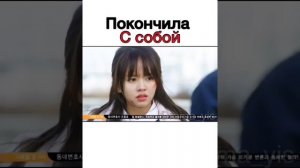 Смешные и грустные отрывки из дорам