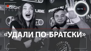 Шодмон Назокатов дважды спалился на интервью / Женатый боец посвятил победы любовнице