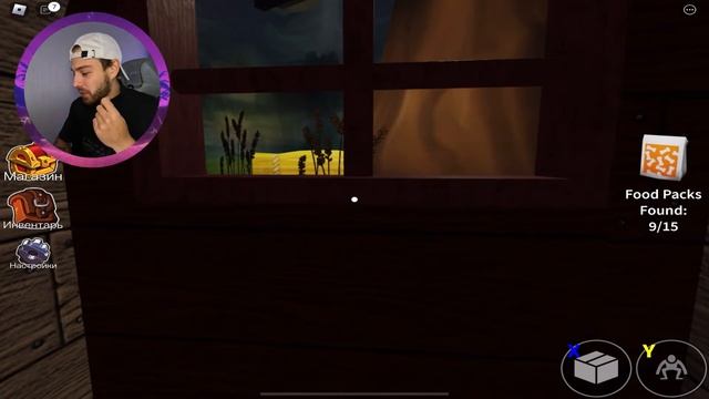 СТРАШНЫЕ РАДУЖНЫЕ ДРУЗЬЯ В РОБЛОКС | ROBLOX смотреть онлайн