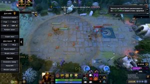 Славянский зажим клешнями ? Sand King в Dota 1x6!