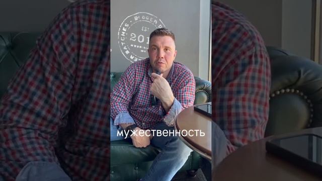 Мужественность и женственность в XXI веке