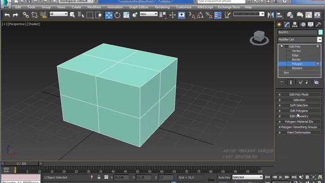 3d max модификатор Edit Poly смотреть онлайн