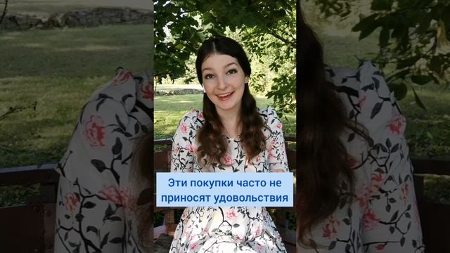 ПРИВЫЧКА ДЛЯ РОСТА ДОХОДА