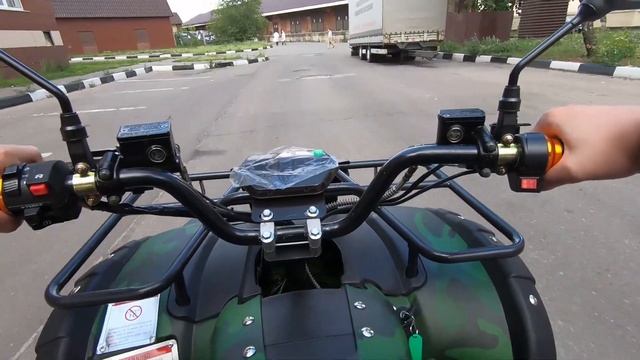 Электроквадроцикл OFFROAD / Electromagnetice