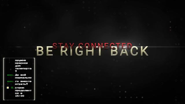 Стрим по терарии 1.4|Terraria 1.4|Стрим смотреть онлайн