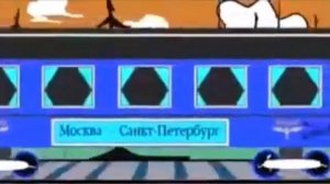 Разрешите поссать......................